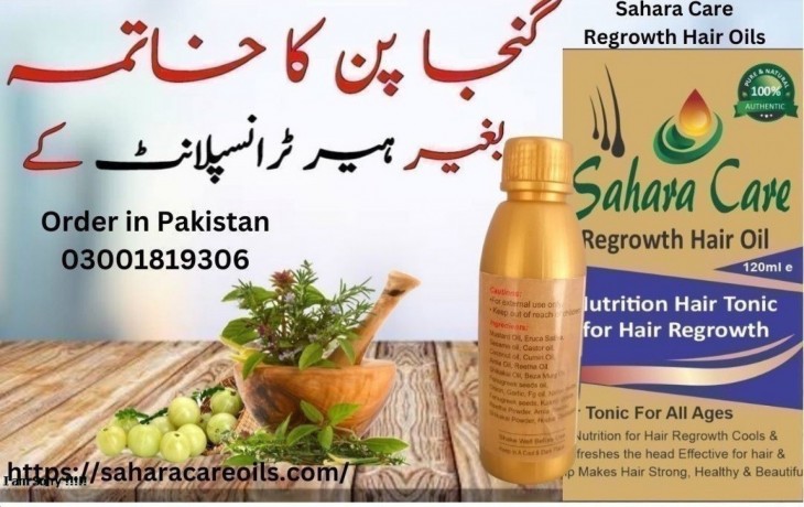 sahara-regrowth-hair-oil-price-in-islamabad-03001819306-big-0