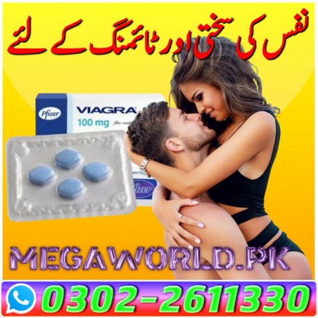viagra-tablets-in-pakistan-big-0