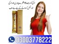 spanish-gold-fly-drops-price-in-pakistan-03003778222-small-2