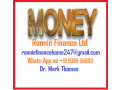 quick-loan-easy-loan-business-funds-available-small-0