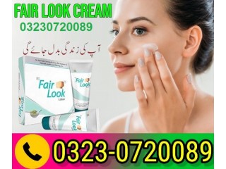 Fair Look Cream In Pakistan 03230720089\EasyShop.Com.PK