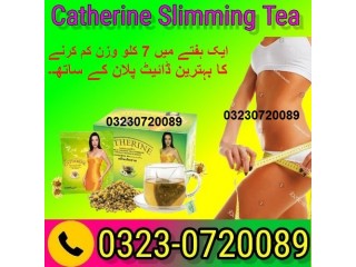 Catherine Slimming Tea in Pakistan 03230720089\EasyShop.Com.Pk