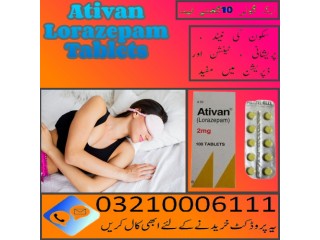 Ativan Lorazepam Tablets Price In Multan\ 03210006111