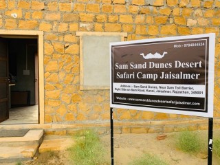 Best Desert Camp In Jaisalmer
