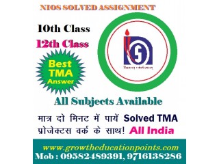 Get Nios Assignment answers for class 10th call@9582489391